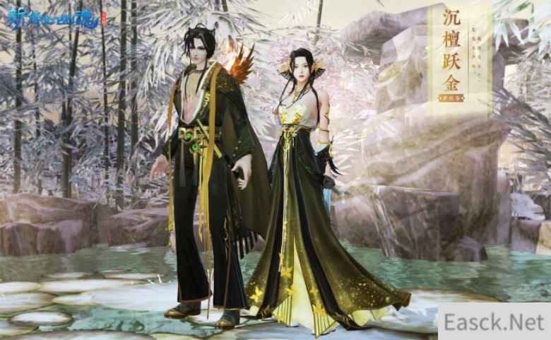 唤起初入江湖的记忆!《新倩女幽魂》经典时装大盘点