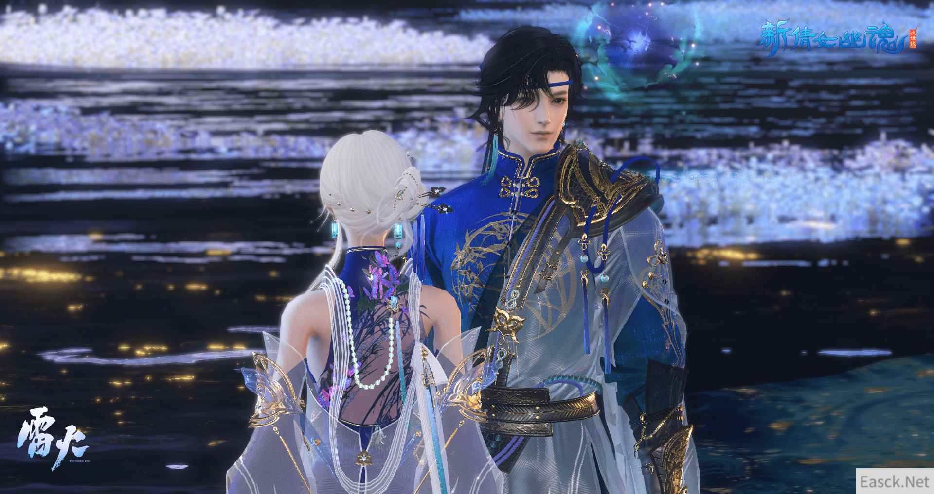 长夜流金,墨染山河!《新倩女幽魂》金秋新服火热预约中