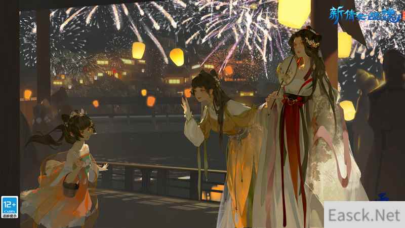 国风美食新体验！《新倩女幽魂》小宛食话剧情上线