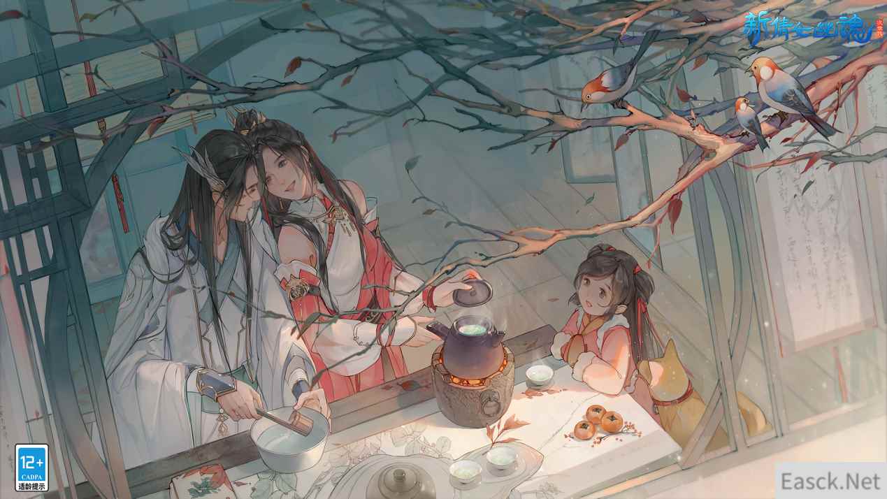 瑞雪丰年！《新倩女幽魂》立冬新服正式开服