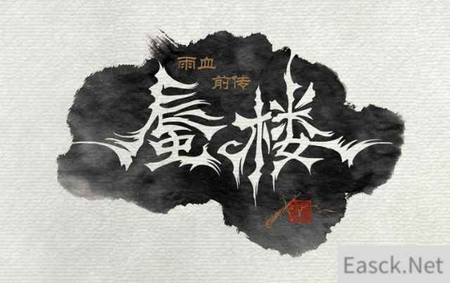 /news/2024/09-11/468235.shtml