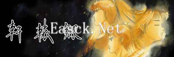 /news/2024/09-12/468829.shtml