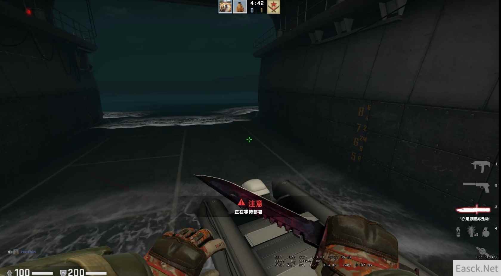 CSGO裂网大行动延长！全新剧情任务攻略出炉