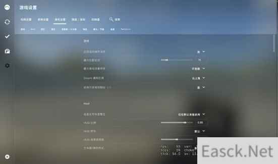 CSGO开发者控制台如何启用 常用控制台指令介绍