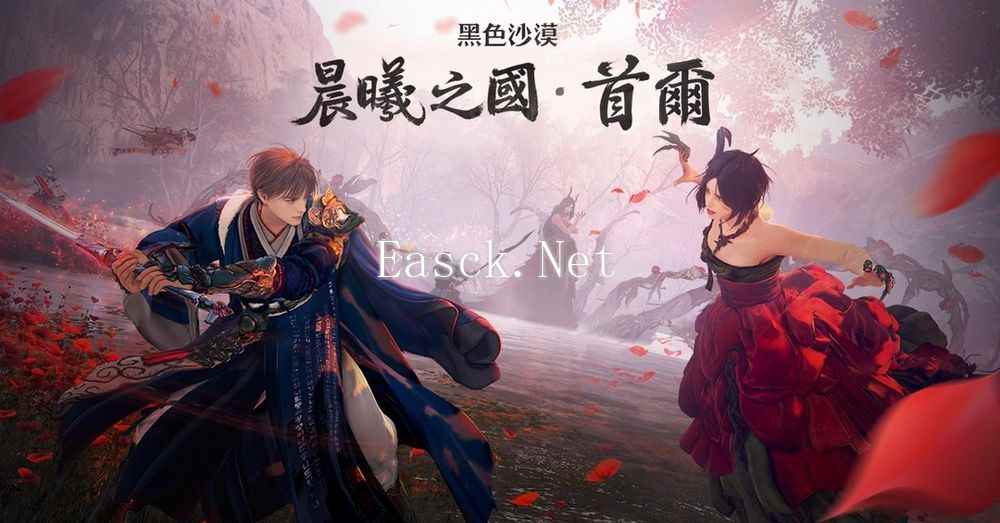 /news/2024/09-13/471499.shtml