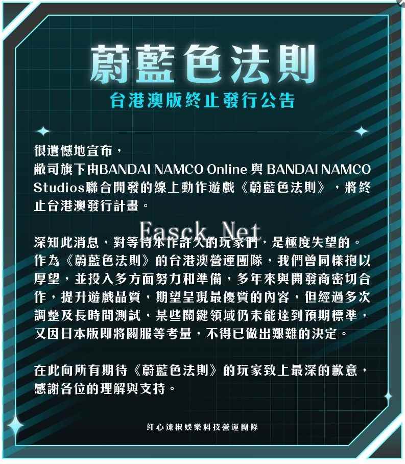 /news/2024/09-13/473949.shtml