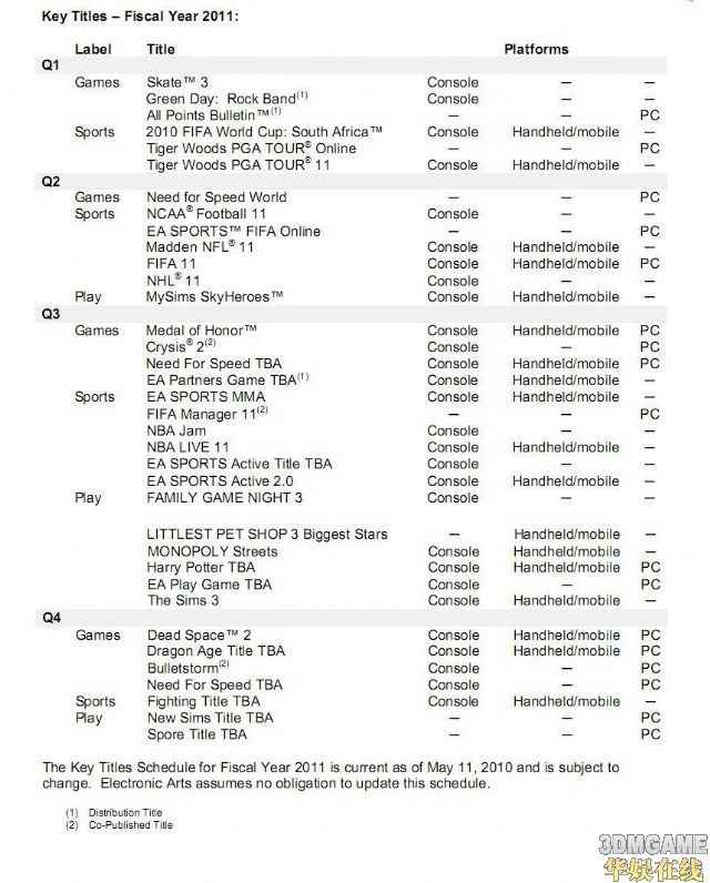/news/2024/09-14/475361.shtml