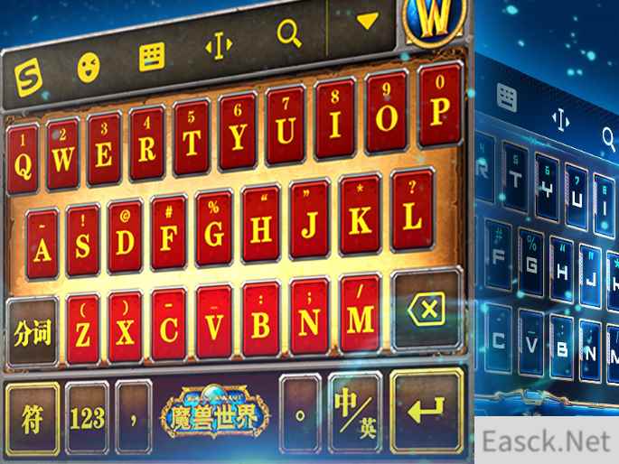《魔兽世界》搜狗皮肤:这个皮肤和你玩的游戏很配哦!