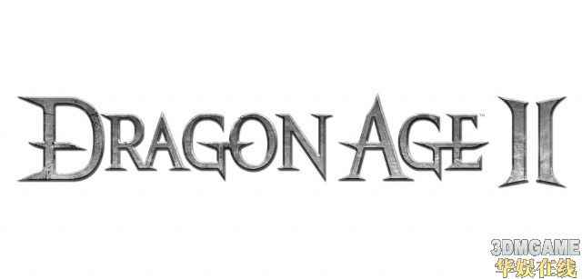 购买《龙腾世纪2》可获赠免费DLC