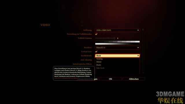 /news/2024/09-14/475894.shtml