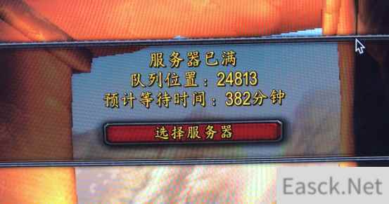 数万人排队进《魔兽世界》怀旧服，用迅游加速器避免丢包