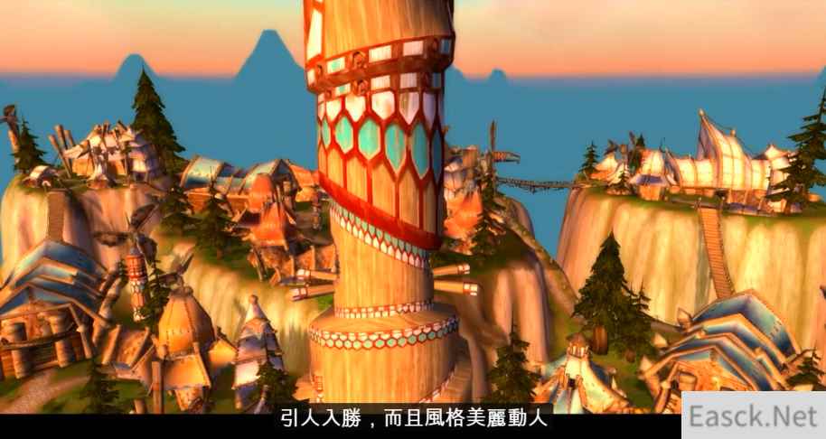 《魔兽世界》怀旧服纪录片 与主创团队回忆当年往事