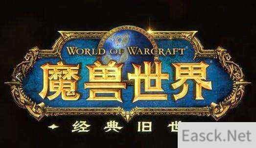 惊了！怀旧服骑士一夜之间多了一个天赋，宁神系骑士横空出世