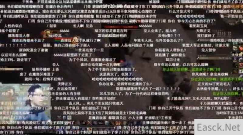 《魔兽》怀旧服主播黑装备遭声讨 本人道歉将尽力挽回