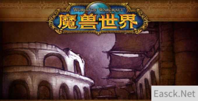 《魔兽世界》怀旧服第2阶段首发厄运之槌 10.15日开放