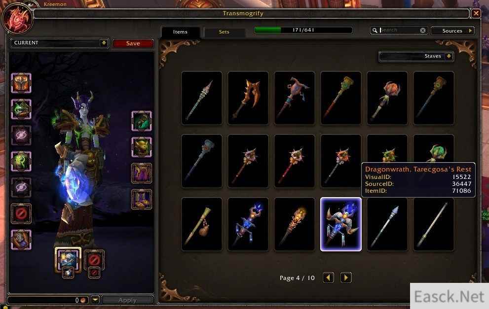 《魔兽世界》传说武器幻化将提早至8.3版本开放