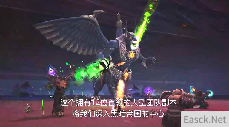 《魔兽世界》“争霸艾泽拉斯”第四赛季明日开启！