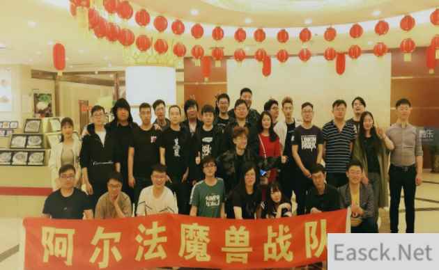 阿尔法工会：用最锐利的“矛与盾” 我们将会谱写一段属于《魔兽世界》的传奇