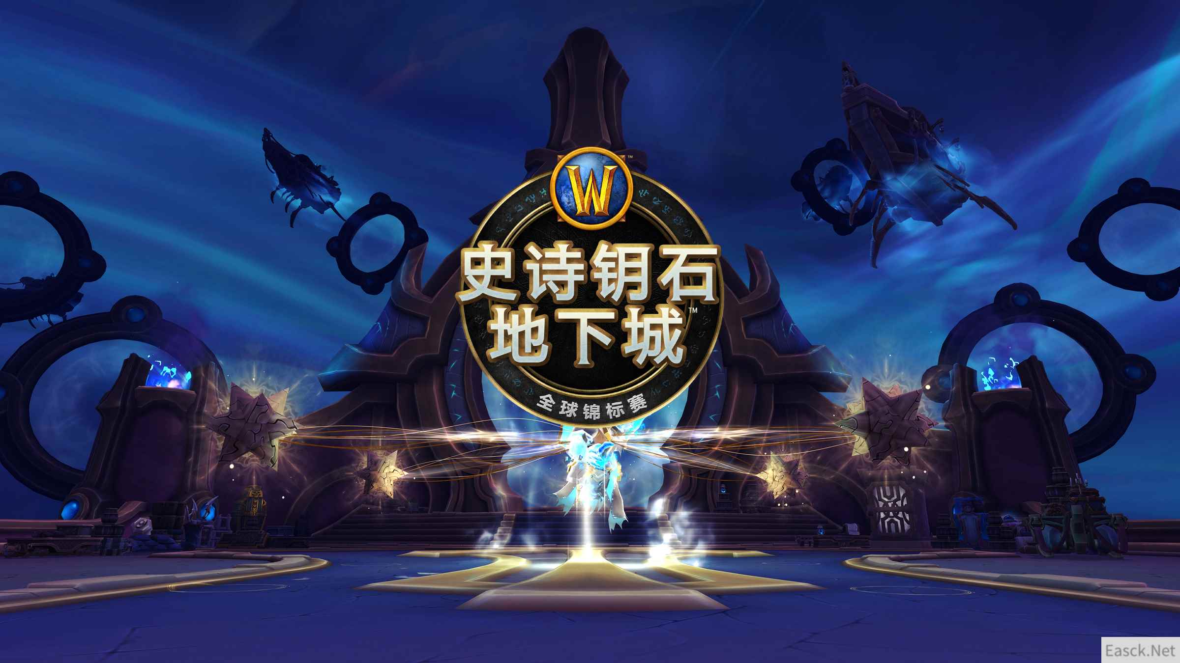 参赛赢限定旗帜！2022史诗钥石地下城全球锦标赛“暗影国度”第3赛季报名开启