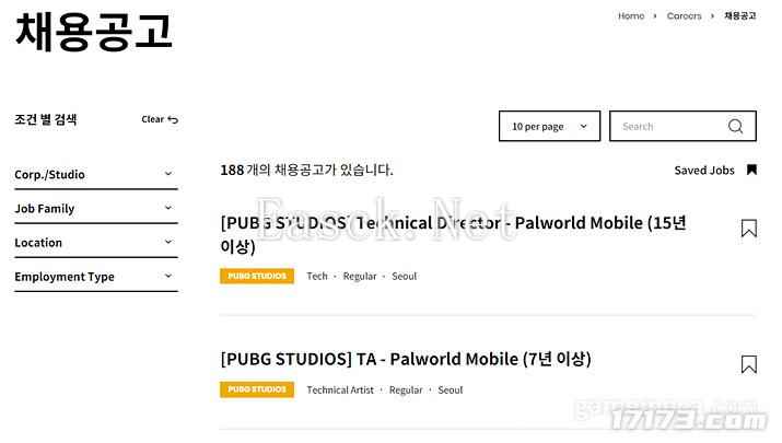 /news/2024/09-15/479634.shtml