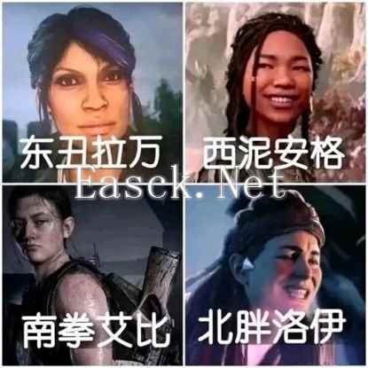 /news/2024/09-15/479638.shtml