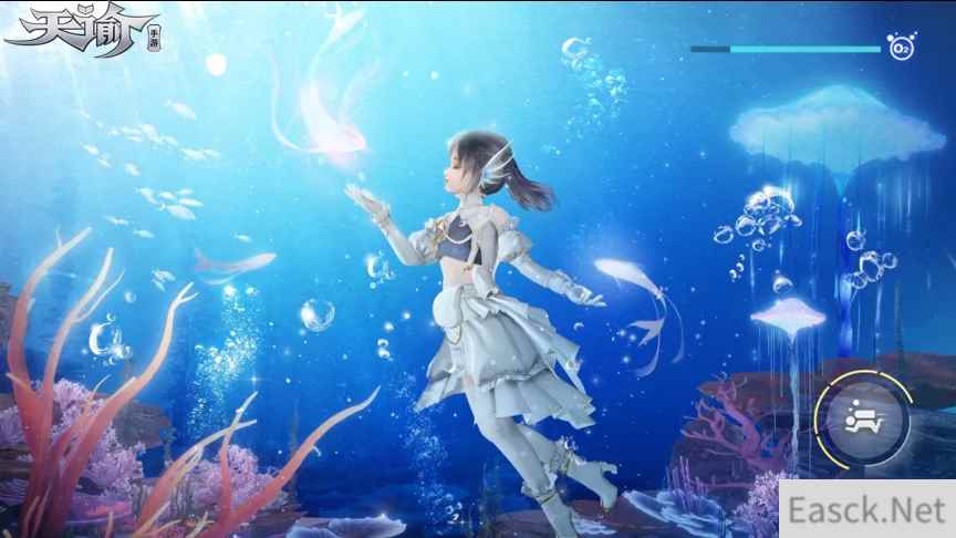 瑰丽海底另有风情，《天谕》手游的别样打开方式