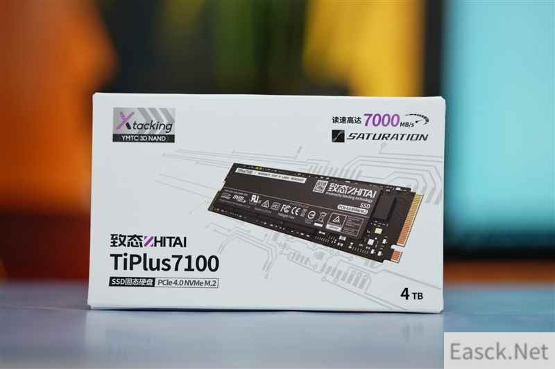 /hardware/2024/09-17/487364.shtml