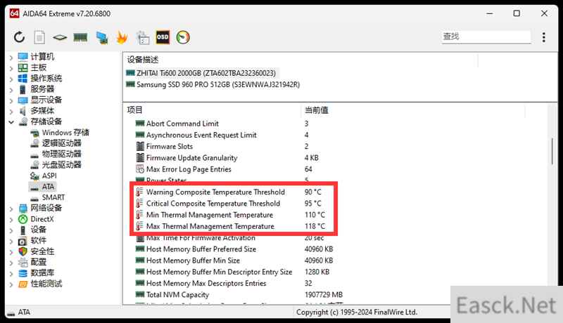 /hardware/2024/09-17/487366.shtml