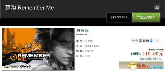 /news/2024/09-17/488067.shtml