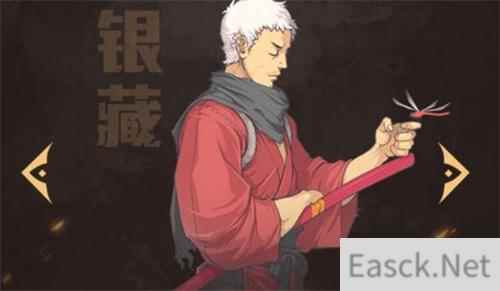 战魂铭人杰拉尔和银藏哪个好