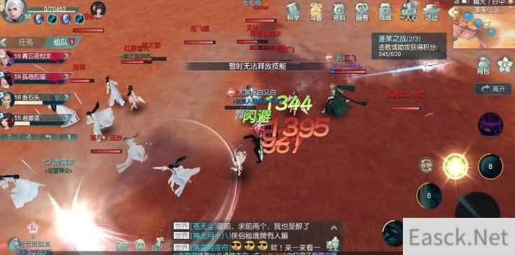 花与剑神秘画像传闻完成流程一览