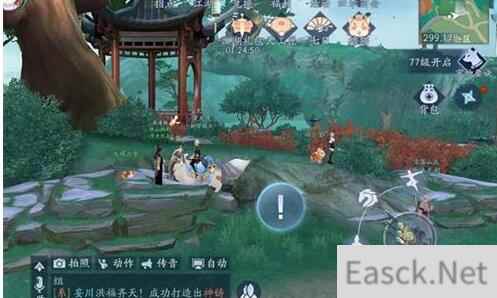 新笑傲江湖曲终人散奇遇任务攻略 莫大坐标位置