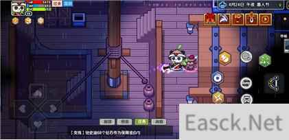 伊洛纳NPC布隆位置怎么找