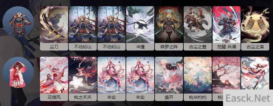 阴阳师百闻牌兵俑新手卡组 养鬼流卡组打法分析