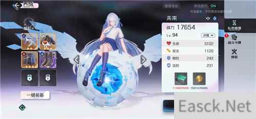 黑潮之上安卓和IOS数据互通吗