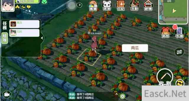 小森生活巨大绯树刷新位置一览
