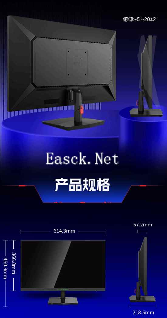 易采游戏网