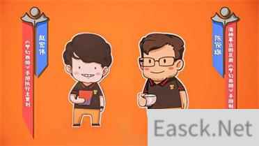 梦幻西游手游泡泡乐园九婴图文攻略