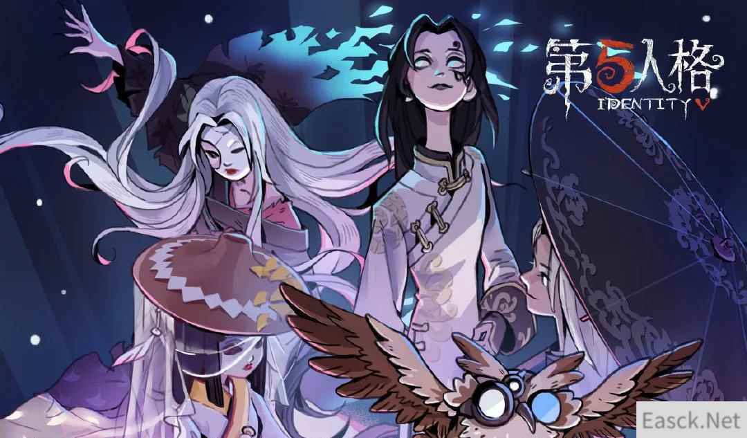 第五人格机械师人偶师皮肤怎么获得