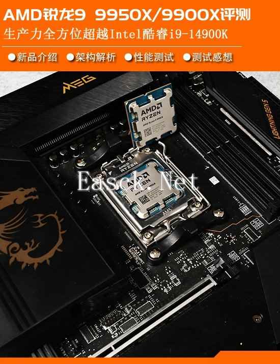 /hardware/2024/09-19/504399.shtml