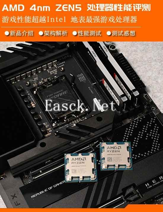 /hardware/2024/09-19/504406.shtml
