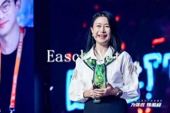 /hardware/2024/09-19/504423.shtml