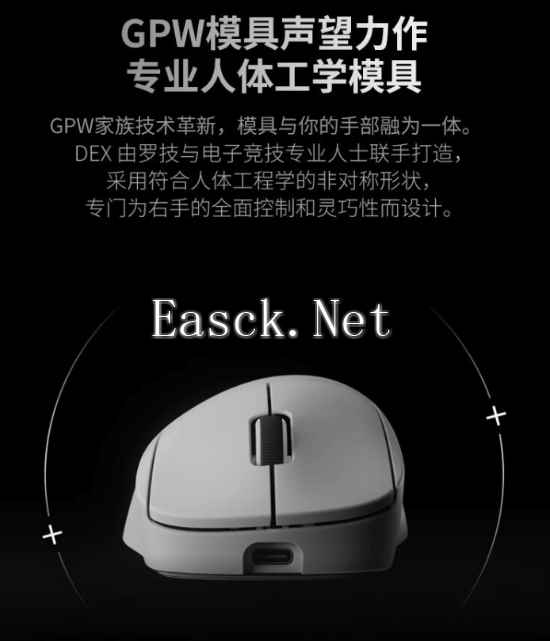 /hardware/2024/09-19/504432.shtml