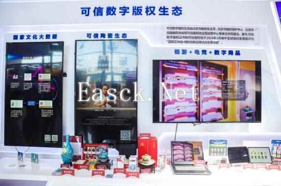 /hardware/2024/09-19/504483.shtml