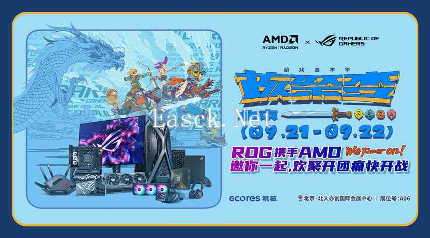 /hardware/2024/09-19/506242.shtml