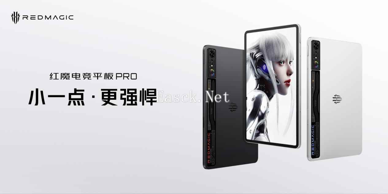 /hardware/2024/09-19/505565.shtml