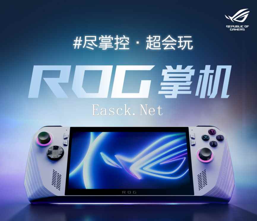 /hardware/2024/09-19/505877.shtml