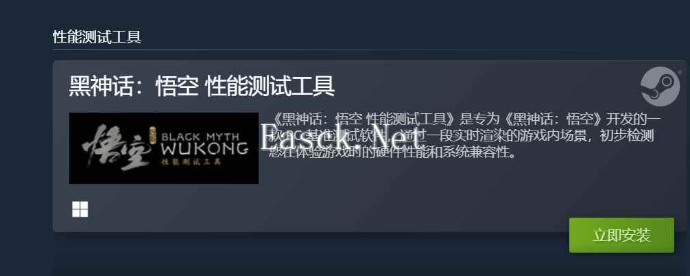 /hardware/2024/09-19/505933.shtml