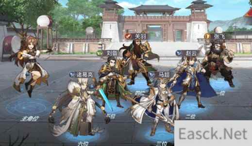 三国志幻想大陆张飞厉害吗