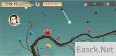 墨魂琅轩开花需要什么东西